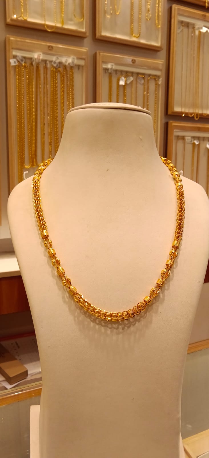 Long Chain 